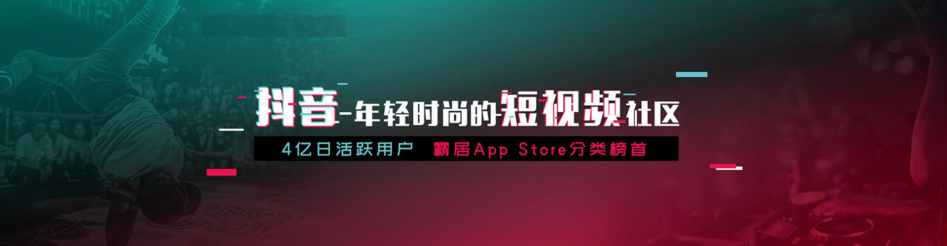 平顺竞价开户